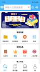 kaiyun官方网站下载app下载截图4